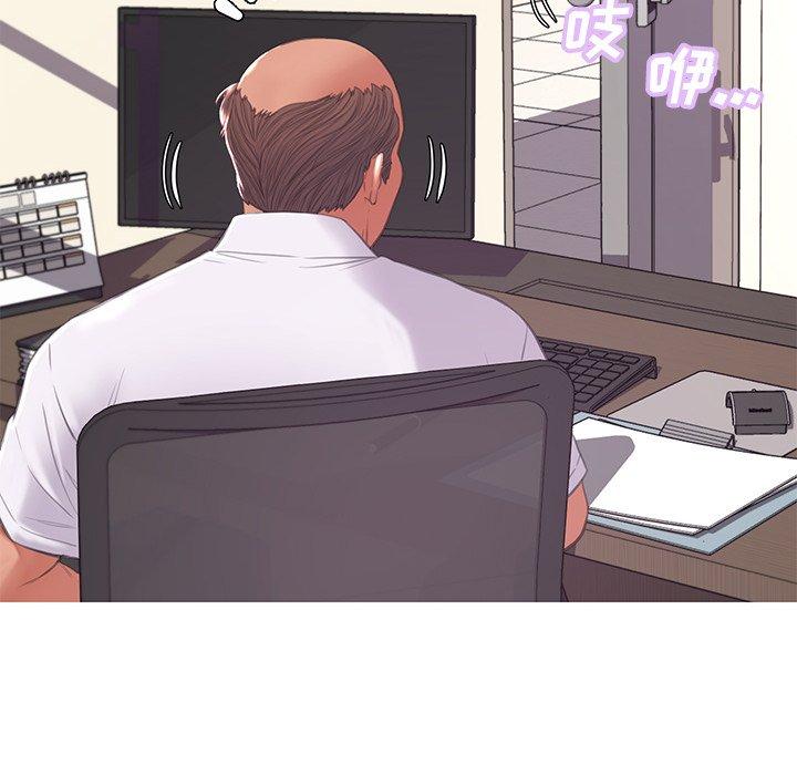 韩国漫画俏儿媳韩漫_俏儿媳-第46话在线免费阅读-韩国漫画-第94张图片