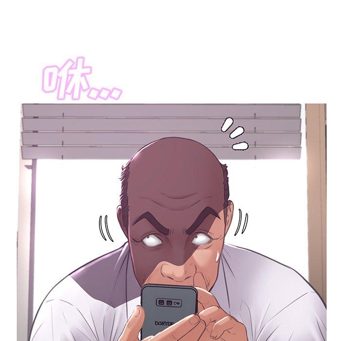 韩国漫画俏儿媳韩漫_俏儿媳-第46话在线免费阅读-韩国漫画-第113张图片