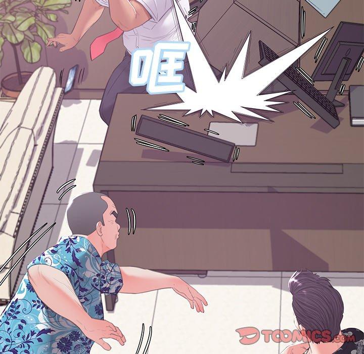 韩国漫画俏儿媳韩漫_俏儿媳-第46话在线免费阅读-韩国漫画-第117张图片