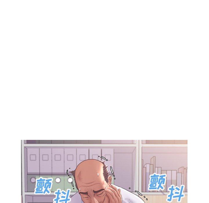 韩国漫画俏儿媳韩漫_俏儿媳-第46话在线免费阅读-韩国漫画-第119张图片