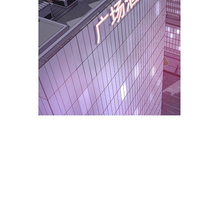 韩国漫画俏儿媳韩漫_俏儿媳-第46话在线免费阅读-韩国漫画-第126张图片