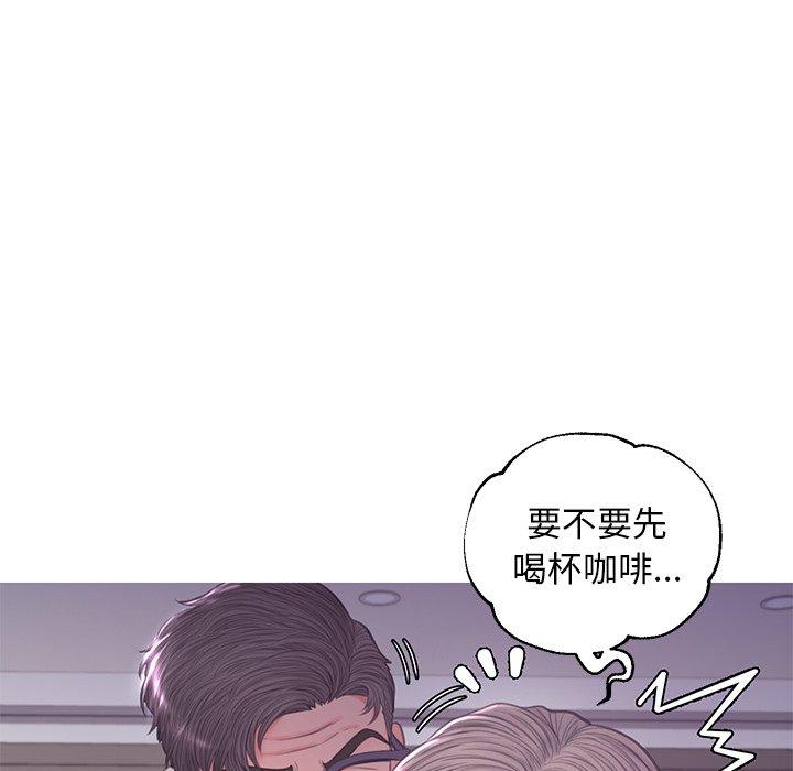 韩国漫画俏儿媳韩漫_俏儿媳-第47话在线免费阅读-韩国漫画-第25张图片