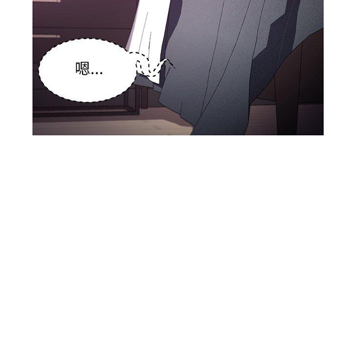 韩国漫画俏儿媳韩漫_俏儿媳-第47话在线免费阅读-韩国漫画-第48张图片