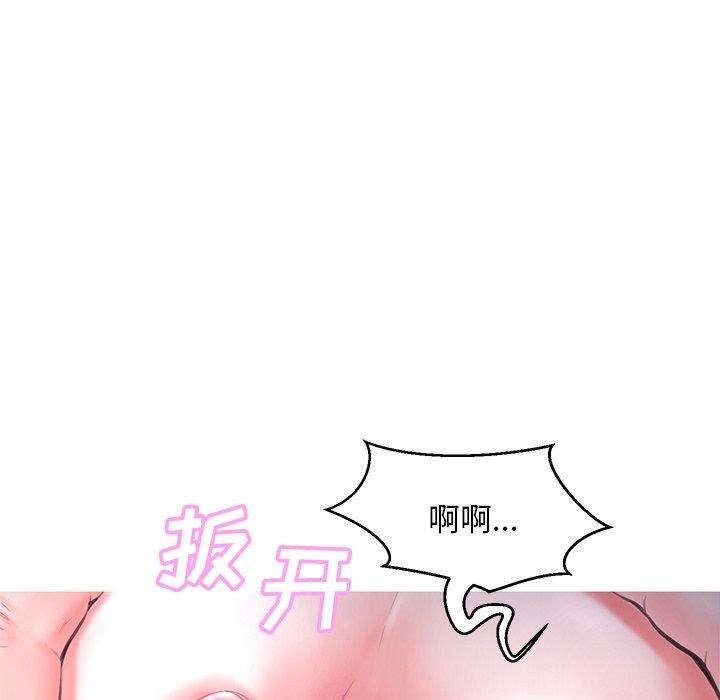 韩国漫画俏儿媳韩漫_俏儿媳-第47话在线免费阅读-韩国漫画-第74张图片