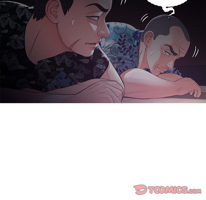 韩国漫画俏儿媳韩漫_俏儿媳-第47话在线免费阅读-韩国漫画-第87张图片