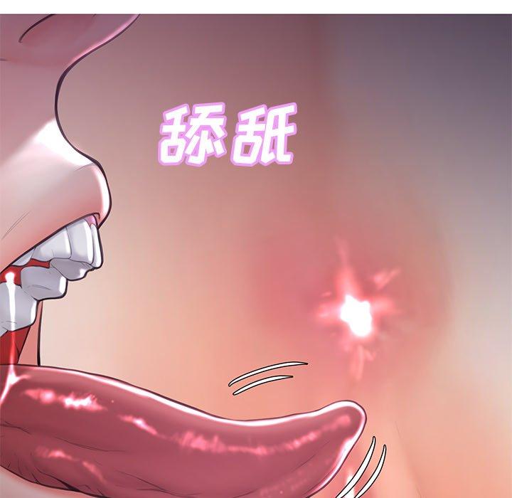 韩国漫画俏儿媳韩漫_俏儿媳-第47话在线免费阅读-韩国漫画-第94张图片