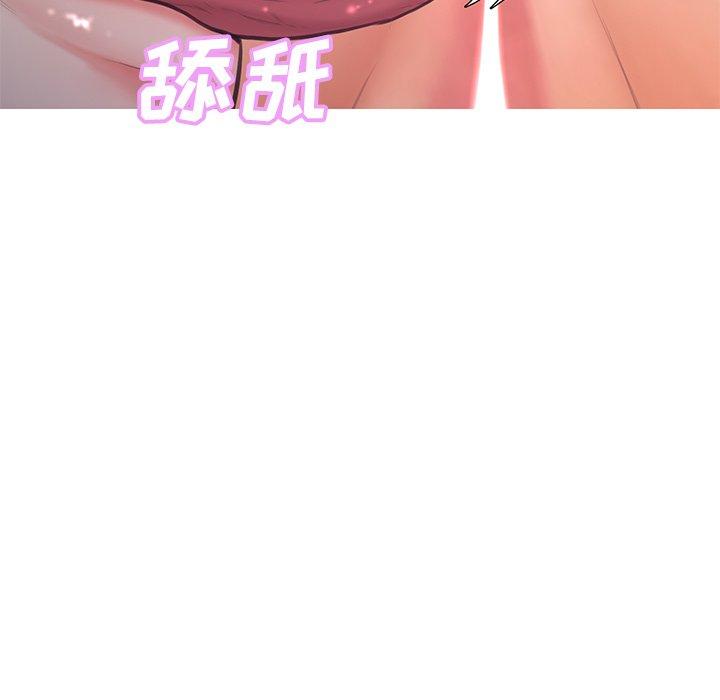 韩国漫画俏儿媳韩漫_俏儿媳-第47话在线免费阅读-韩国漫画-第95张图片