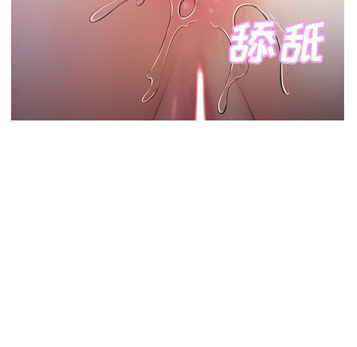 韩国漫画俏儿媳韩漫_俏儿媳-第47话在线免费阅读-韩国漫画-第97张图片