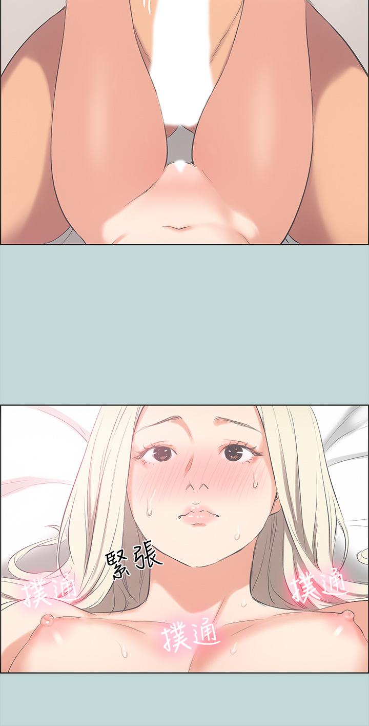 韩国漫画纵夏夜之梦韩漫_纵夏夜之梦-第47话-终于要替处女开苞了在线免费阅读-韩国漫画-第22张图片