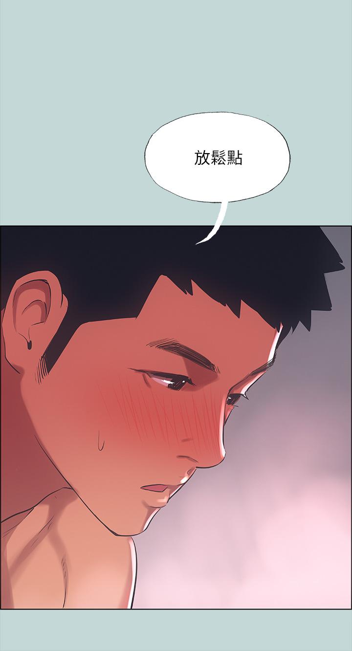 韩国漫画纵夏夜之梦韩漫_纵夏夜之梦-第47话-终于要替处女开苞了在线免费阅读-韩国漫画-第26张图片