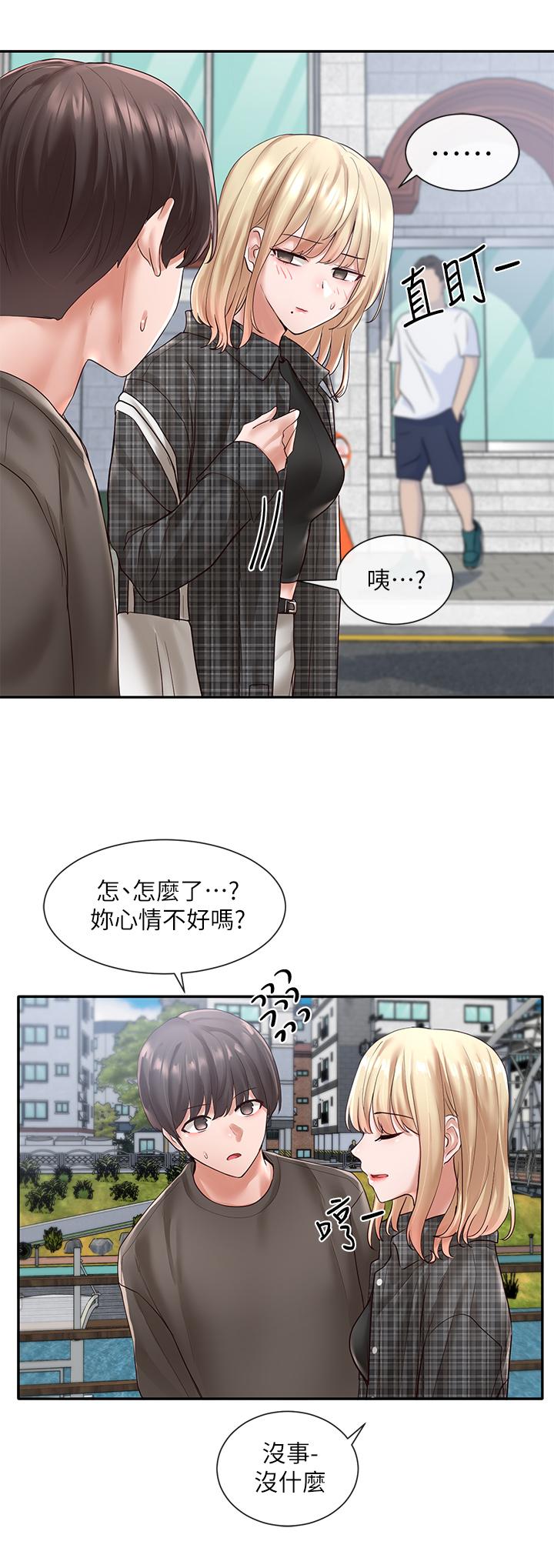 韩国漫画社团学姐韩漫_社团学姐-第57话-喝醉闯祸的郁涵在线免费阅读-韩国漫画-第17张图片