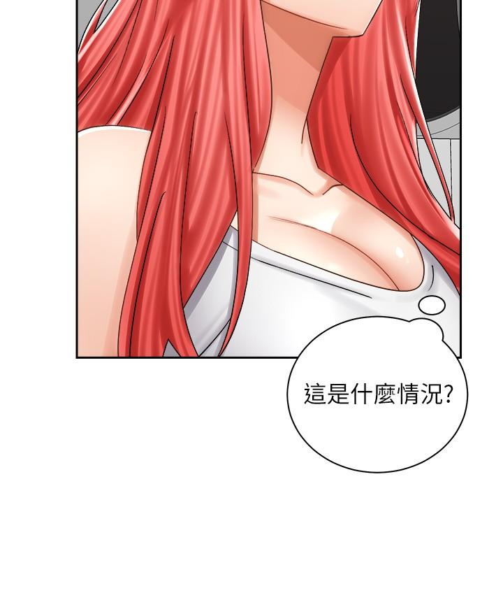 韩国漫画骑乘姿势预备~起!韩漫_骑乘姿势预备~起!-第10话-毫无防备的她在线免费阅读-韩国漫画-第7张图片