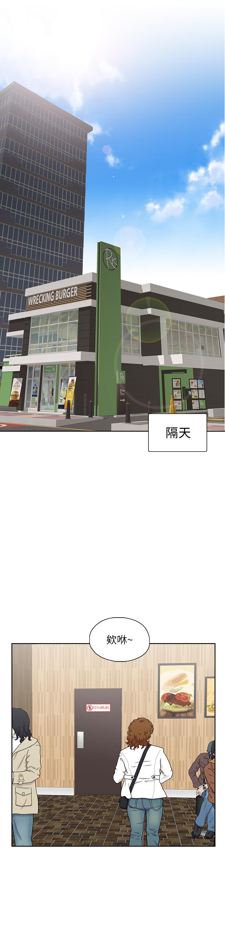 韩国漫画梦幻速食店韩漫_梦幻速食店-第33话-和书娴姐在仓库在线免费阅读-韩国漫画-第3张图片