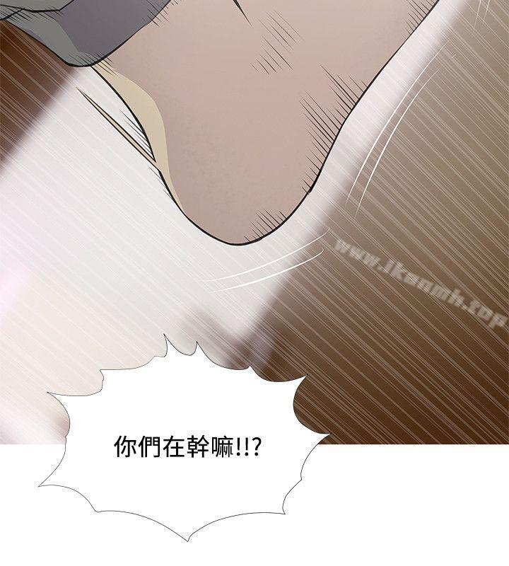 韩国漫画阿姨的秘密情事韩漫_阿姨的秘密情事-第15话---我全都知道在线免费阅读-韩国漫画-第12张图片