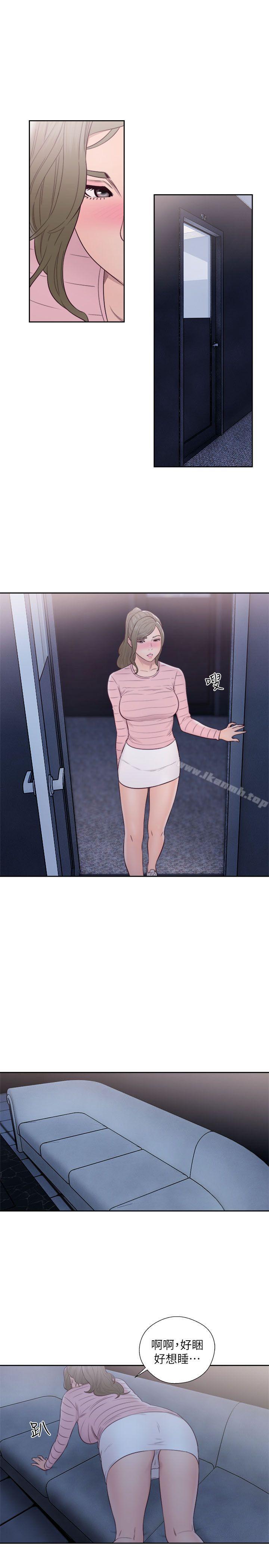 韩国漫画韩漫_解禁:初始的快感-第63话---允斋和夏恩的身体服务在线免费阅读-韩国漫画-第14张图片