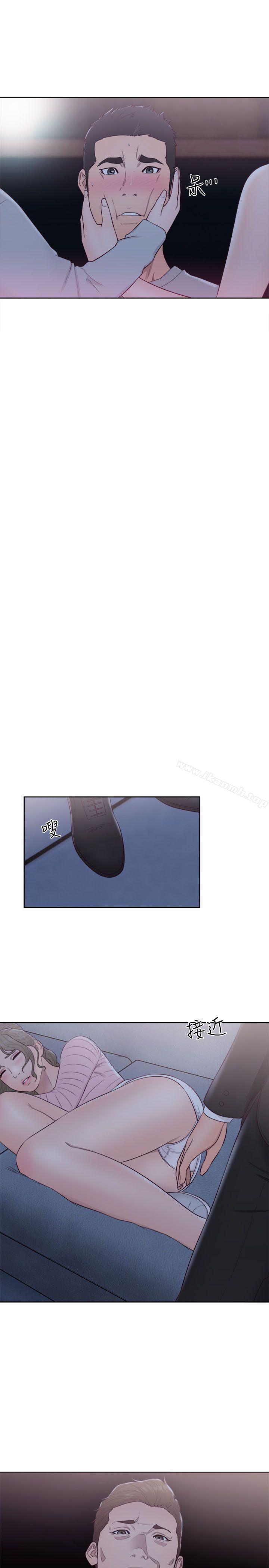 韩国漫画韩漫_解禁:初始的快感-第63话---允斋和夏恩的身体服务在线免费阅读-韩国漫画-第20张图片