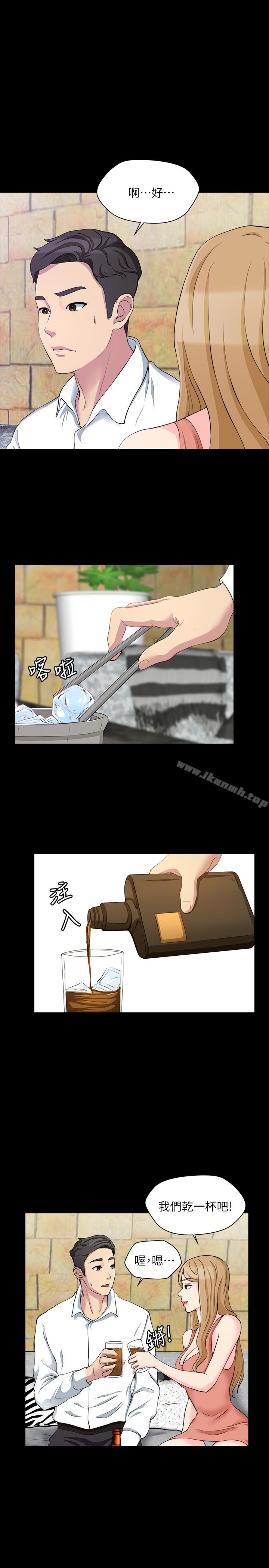 韩国漫画大嫂,哥哥的女人韩漫_大嫂,哥哥的女人-第7话-嫂嫂淫乱的视讯电话在线免费阅读-韩国漫画-第17张图片