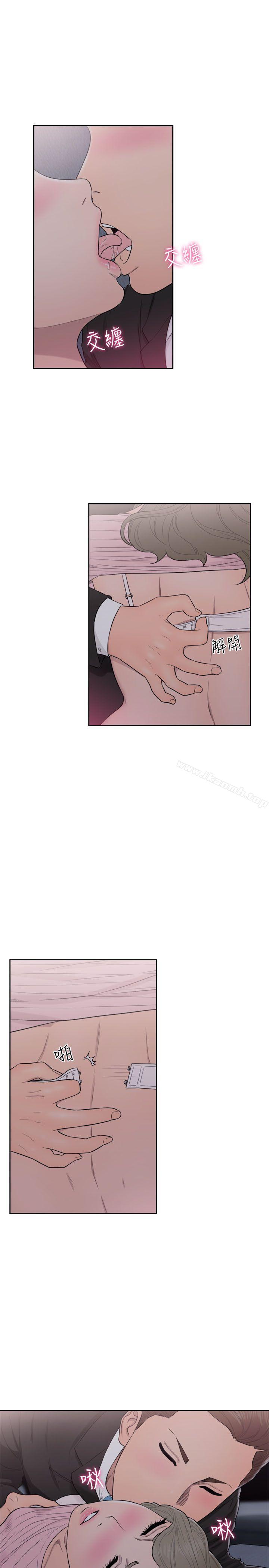 韩国漫画韩漫_解禁:初始的快感-第64话---爆发出的呻吟声在线免费阅读-韩国漫画-第23张图片