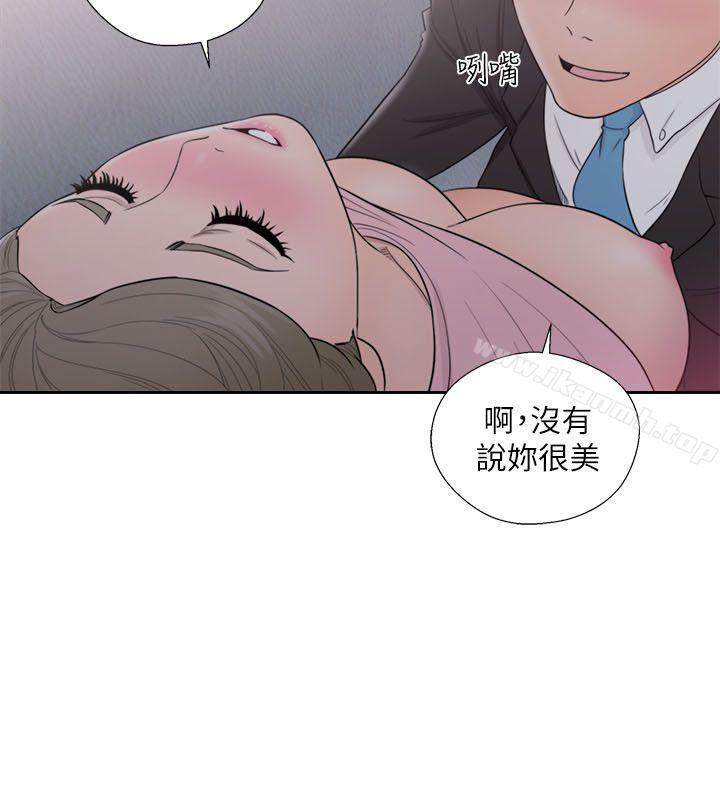 韩国漫画韩漫_解禁:初始的快感-第64话---爆发出的呻吟声在线免费阅读-韩国漫画-第26张图片