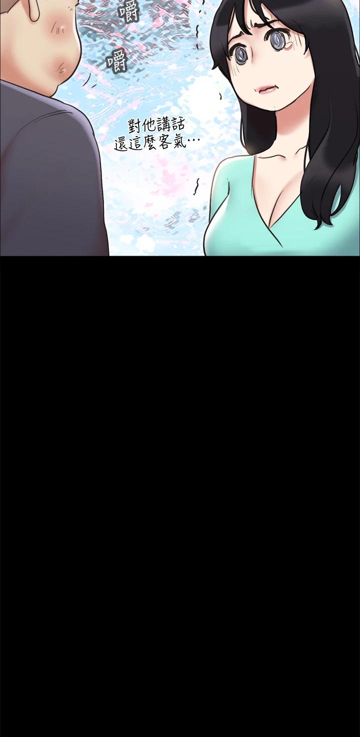 韩国漫画协议换爱韩漫_协议换爱-第111话-在电话中娇喘在线免费阅读-韩国漫画-第22张图片