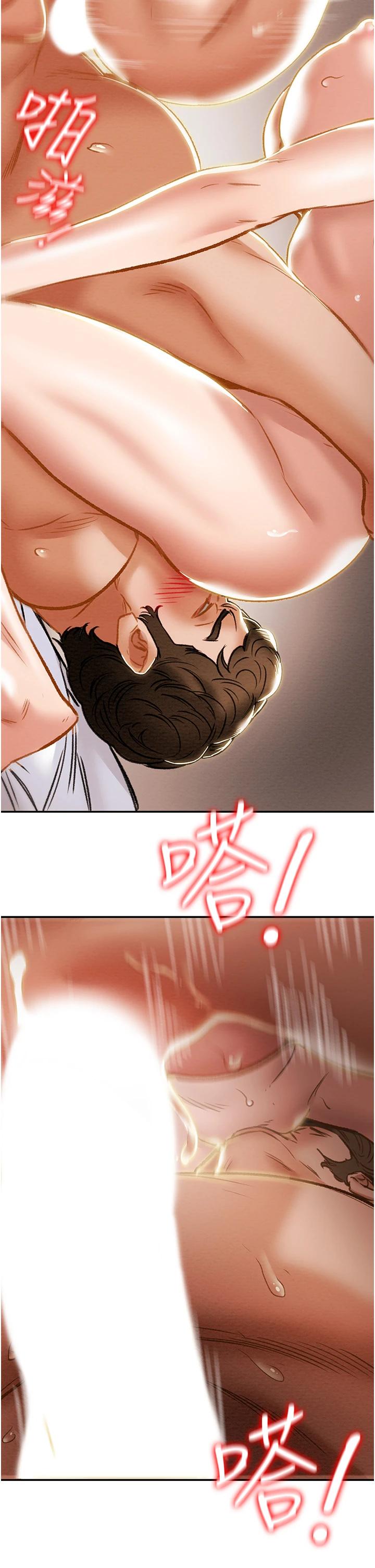 韩国漫画纯情女攻略计划韩漫_纯情女攻略计划-第60话-我一直在等这一天在线免费阅读-韩国漫画-第31张图片
