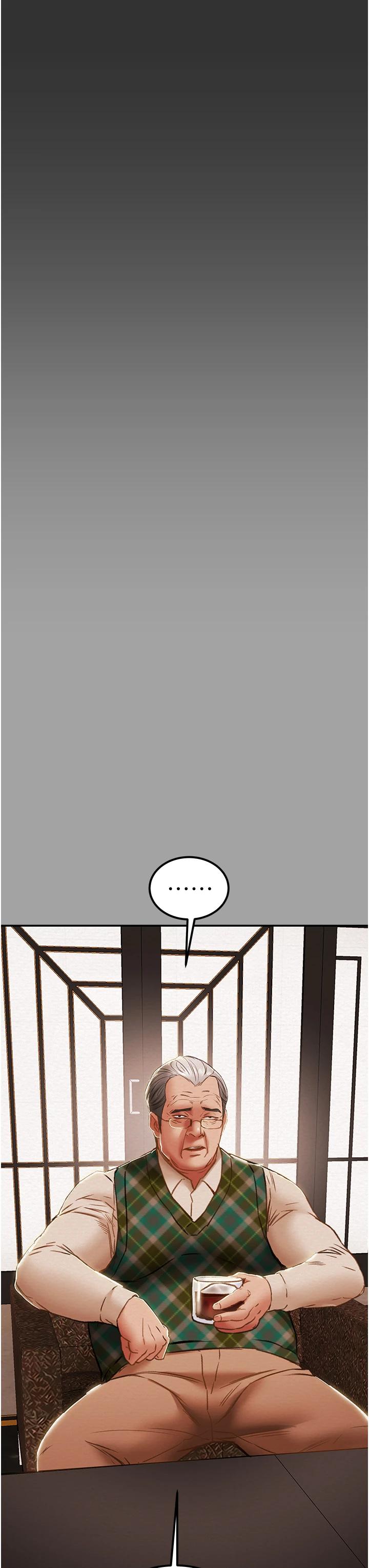 韩国漫画纯情女攻略计划韩漫_纯情女攻略计划-第60话-我一直在等这一天在线免费阅读-韩国漫画-第53张图片
