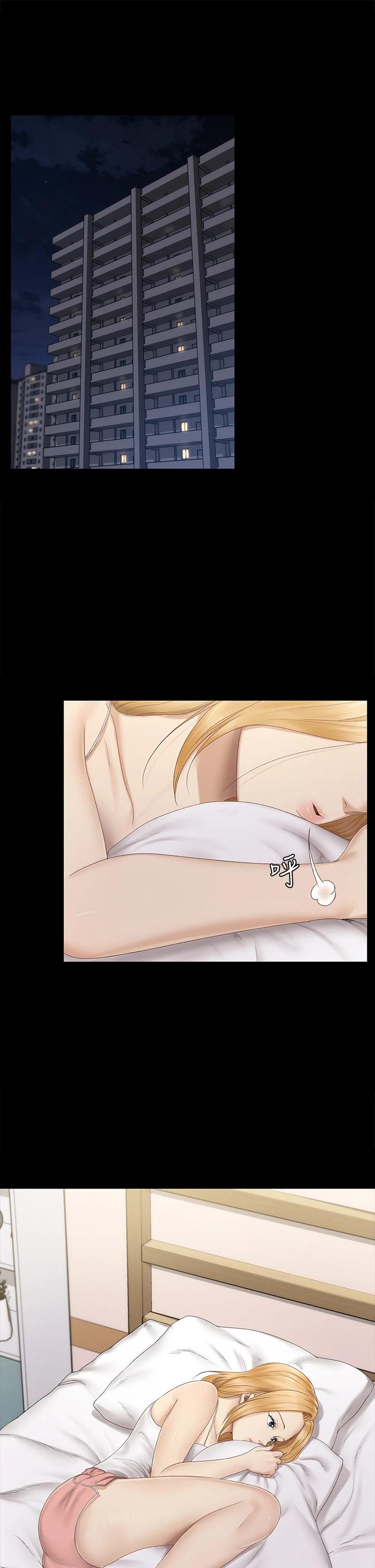 韩国漫画韩漫_淫新小套房-第151话-韩静淑跟车敏晶的计谋在线免费阅读-韩国漫画-第5张图片