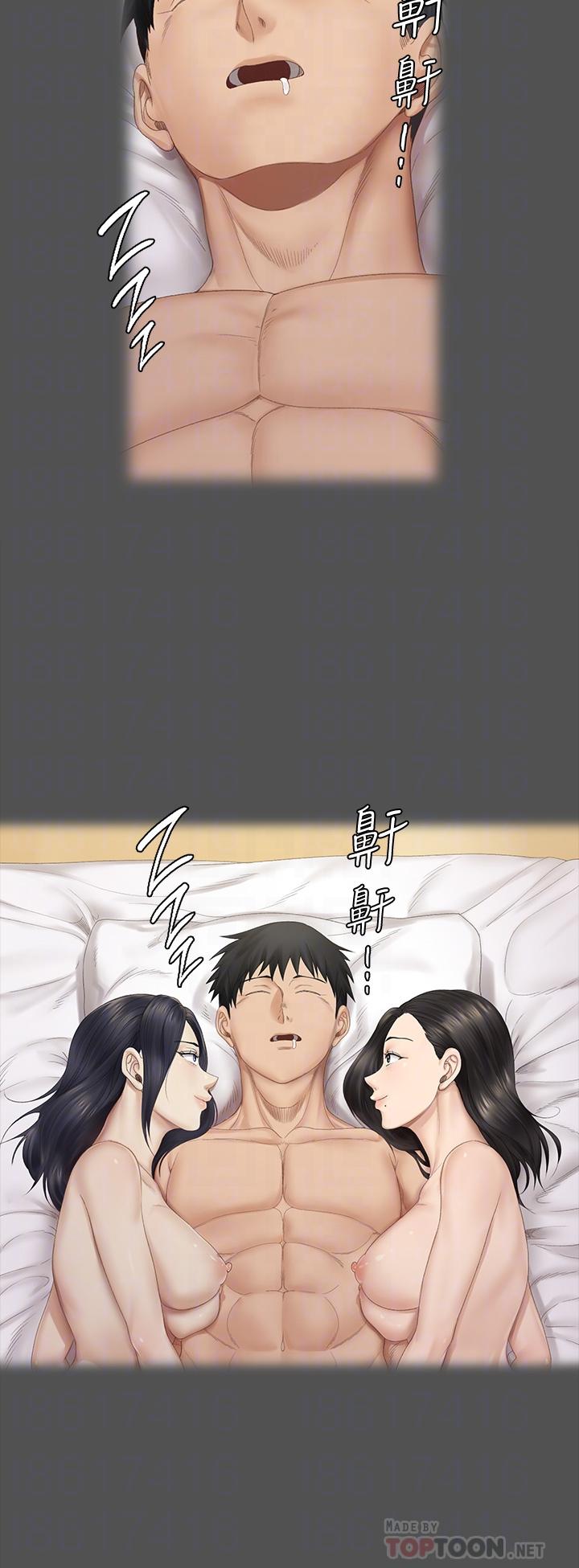 韩国漫画韩漫_淫新小套房-第151话-韩静淑跟车敏晶的计谋在线免费阅读-韩国漫画-第16张图片