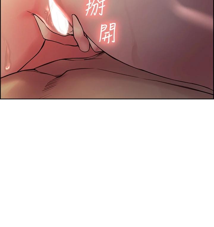 韩国漫画室友招募中韩漫_室友招募中-第67话-要跟我们一起4P吗在线免费阅读-韩国漫画-第3张图片
