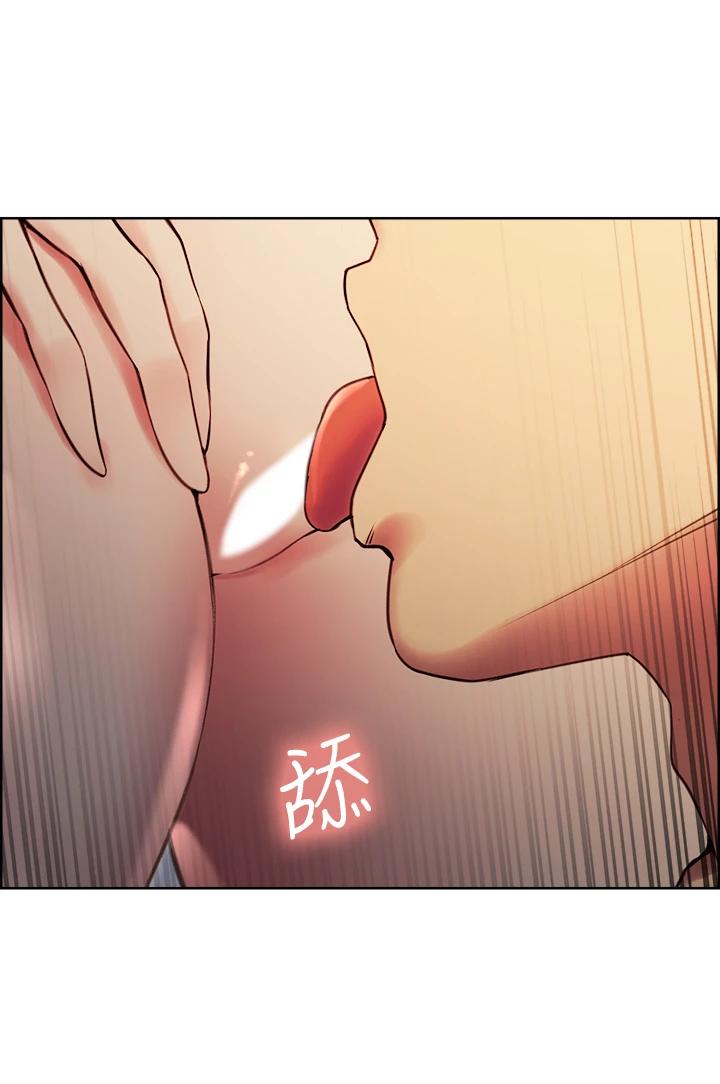 韩国漫画室友招募中韩漫_室友招募中-第67话-要跟我们一起4P吗在线免费阅读-韩国漫画-第23张图片