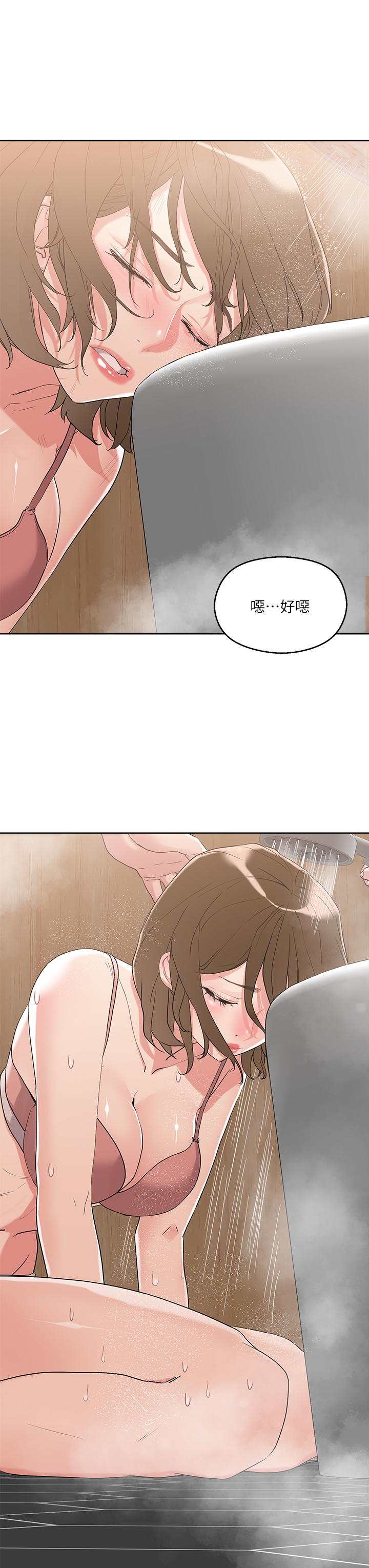 韩国漫画把妹鬼达人韩漫_把妹鬼达人-第9话-美胸当前，怎能不舔在线免费阅读-韩国漫画-第25张图片