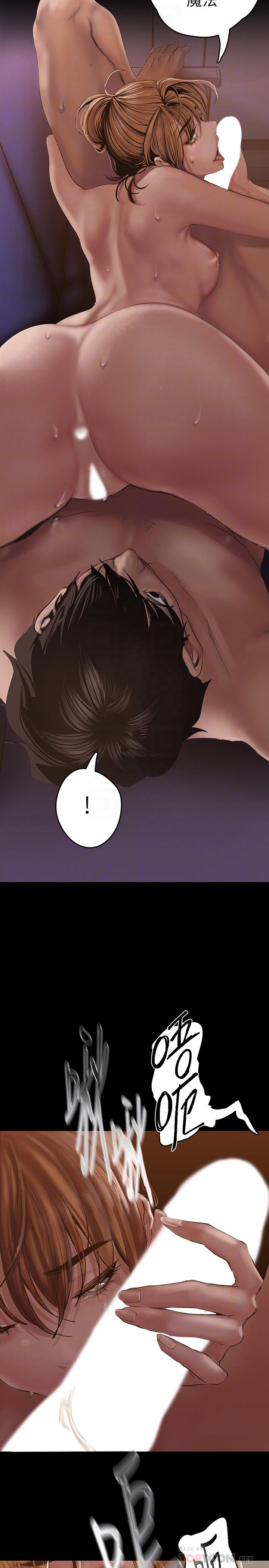 韩国漫画韩漫_美丽新世界-第125话-施展在两人身上的快感魔法在线免费阅读-韩国漫画-第18张图片