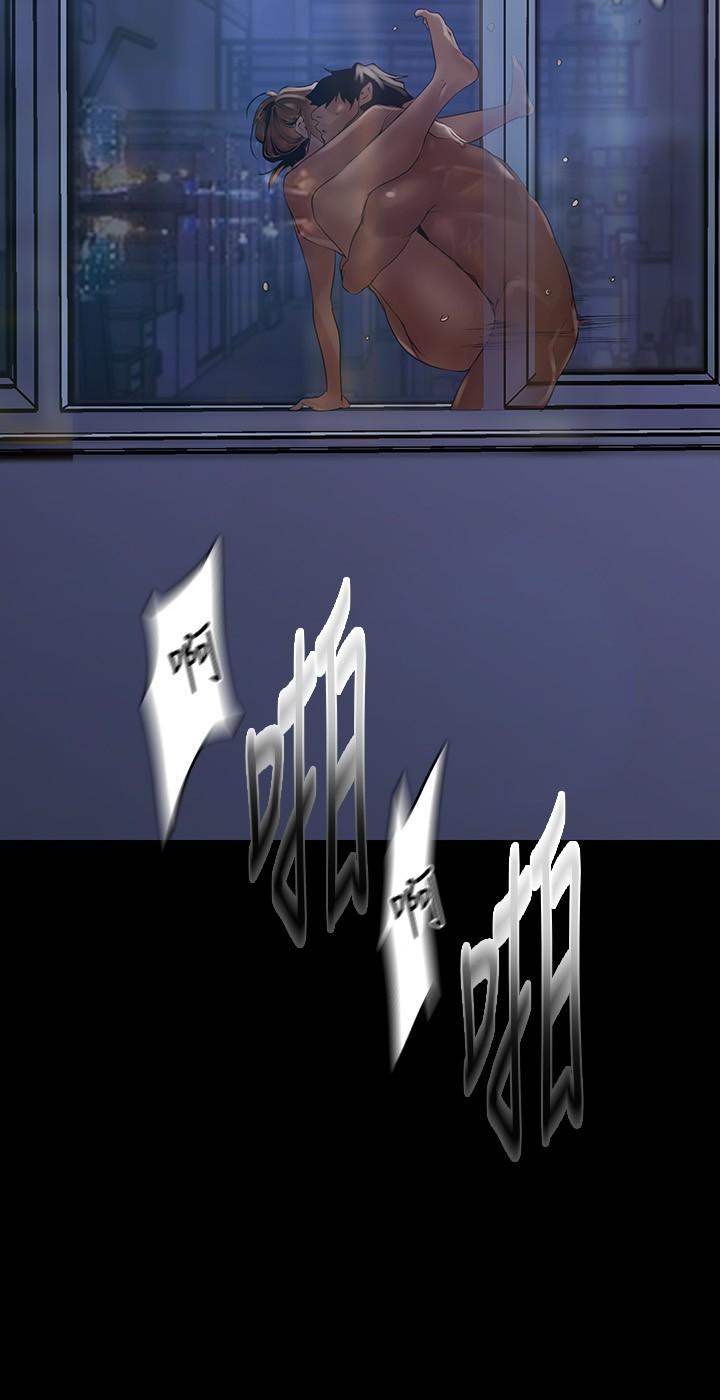 韩国漫画韩漫_美丽新世界-第125话-施展在两人身上的快感魔法在线免费阅读-韩国漫画-第31张图片