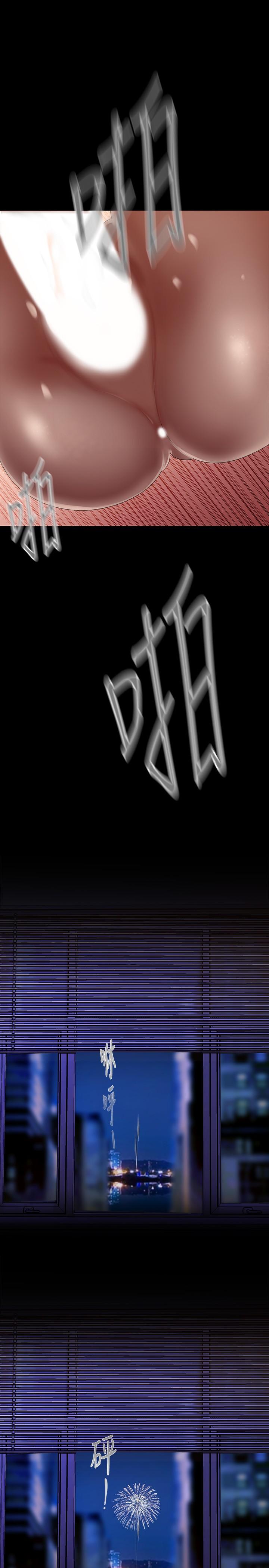 韩国漫画韩漫_美丽新世界-第125话-施展在两人身上的快感魔法在线免费阅读-韩国漫画-第44张图片