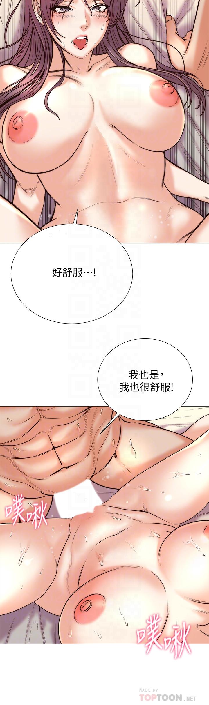 韩国漫画超市的漂亮姐姐韩漫_超市的漂亮姐姐-第89话-最终话-欢迎光临恩惠超市在线免费阅读-韩国漫画-第4张图片