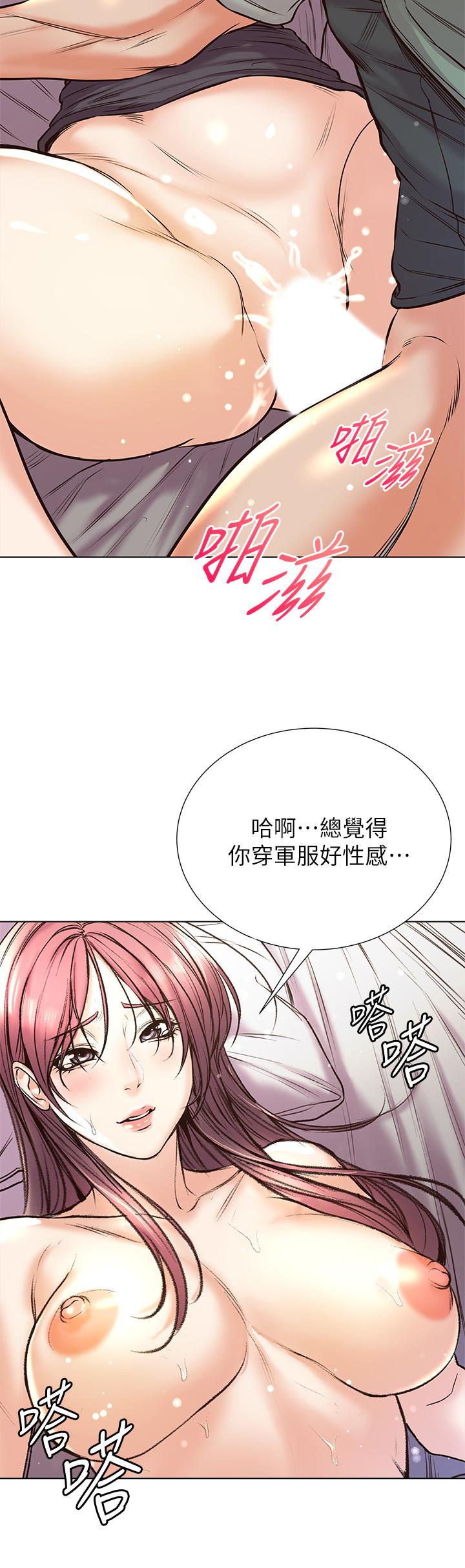 韩国漫画超市的漂亮姐姐韩漫_超市的漂亮姐姐-第89话-最终话-欢迎光临恩惠超市在线免费阅读-韩国漫画-第19张图片