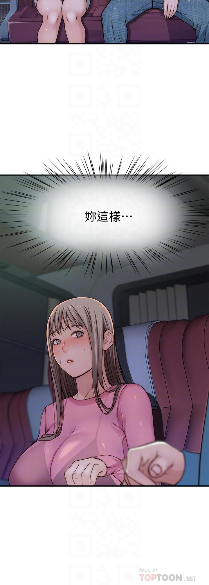 韩国漫画我们的特殊关係韩漫_我们的特殊关係-第69话-不行，会被看见的在线免费阅读-韩国漫画-第12张图片