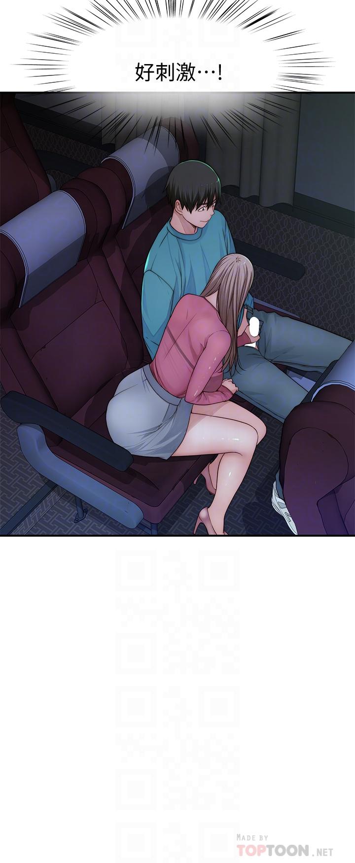 韩国漫画我们的特殊关係韩漫_我们的特殊关係-第69话-不行，会被看见的在线免费阅读-韩国漫画-第18张图片