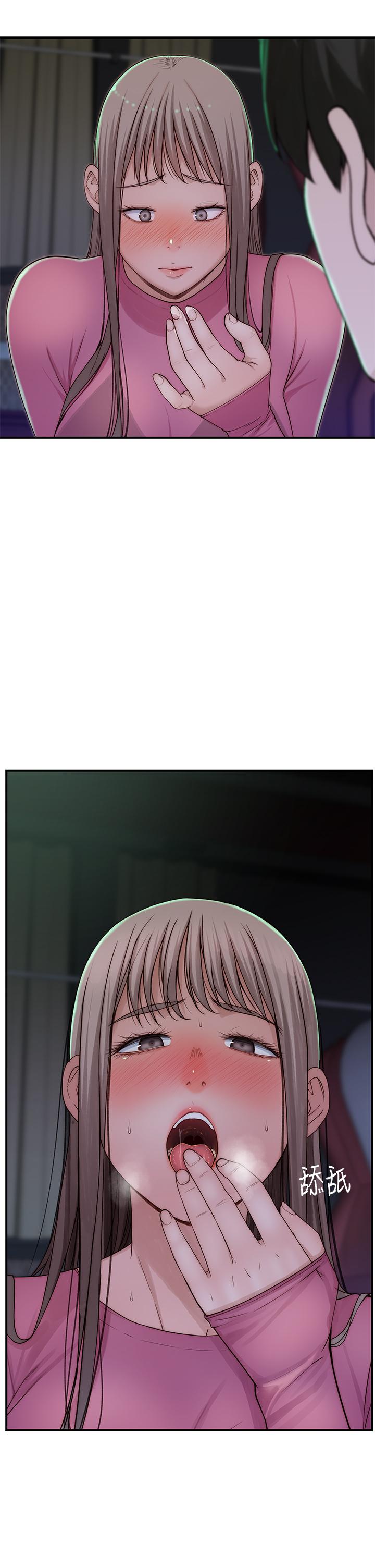 韩国漫画我们的特殊关係韩漫_我们的特殊关係-第69话-不行，会被看见的在线免费阅读-韩国漫画-第22张图片