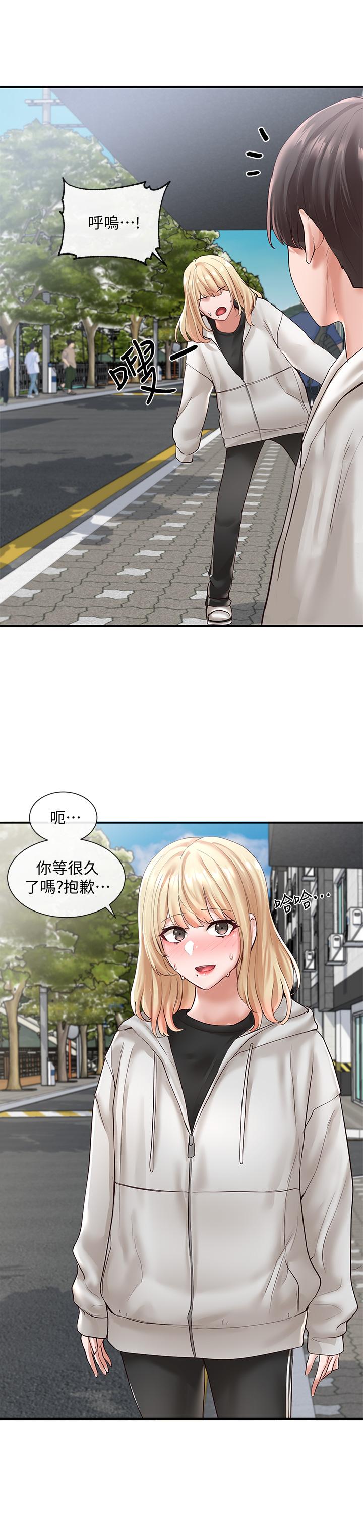 韩国漫画社团学姐韩漫_社团学姐-第58话-我来告诉你昨晚发生什幺事在线免费阅读-韩国漫画-第21张图片