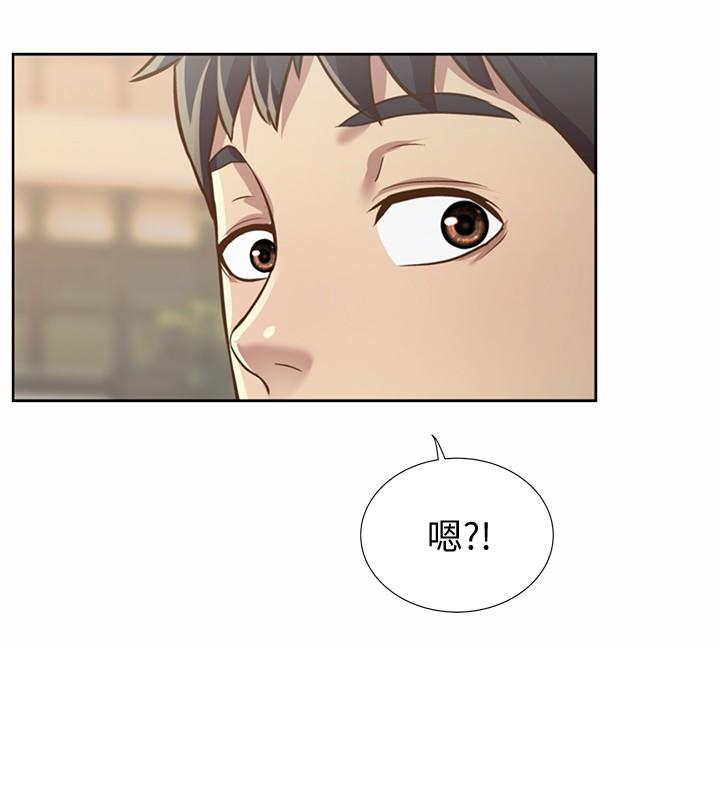 韩国漫画姐姐爱做菜韩漫_姐姐爱做菜-第1话-学生时期天菜女神的滋味在线免费阅读-韩国漫画-第24张图片