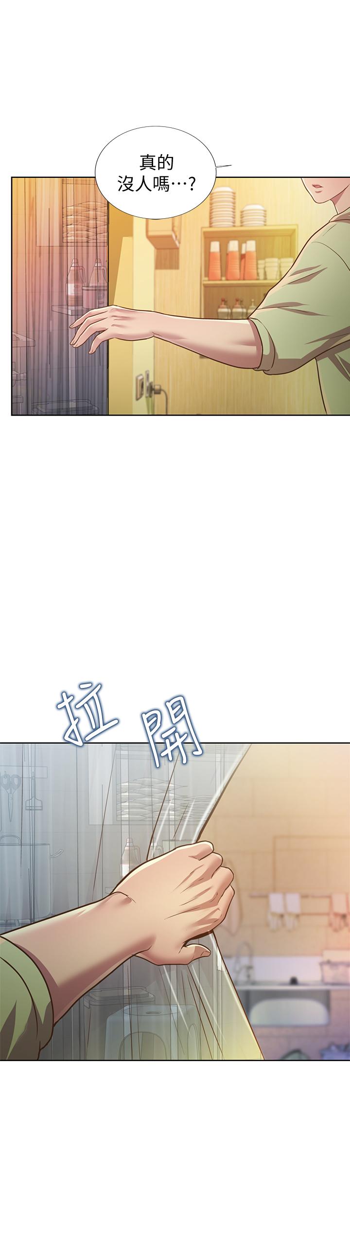 韩国漫画姐姐爱做菜韩漫_姐姐爱做菜-第1话-学生时期天菜女神的滋味在线免费阅读-韩国漫画-第33张图片