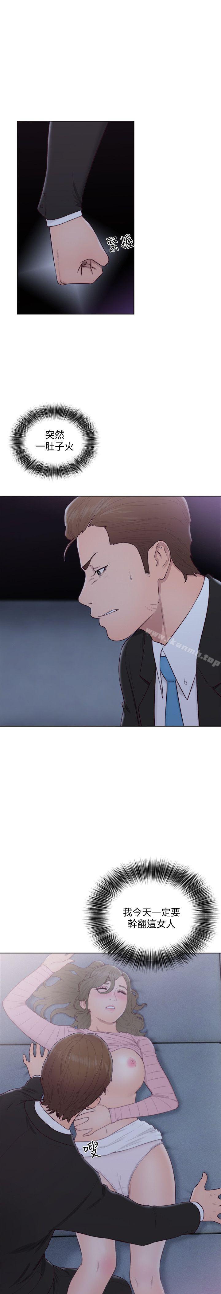 韩国漫画韩漫_解禁:初始的快感-第65话---好吧，但只能插10下在线免费阅读-韩国漫画-第7张图片