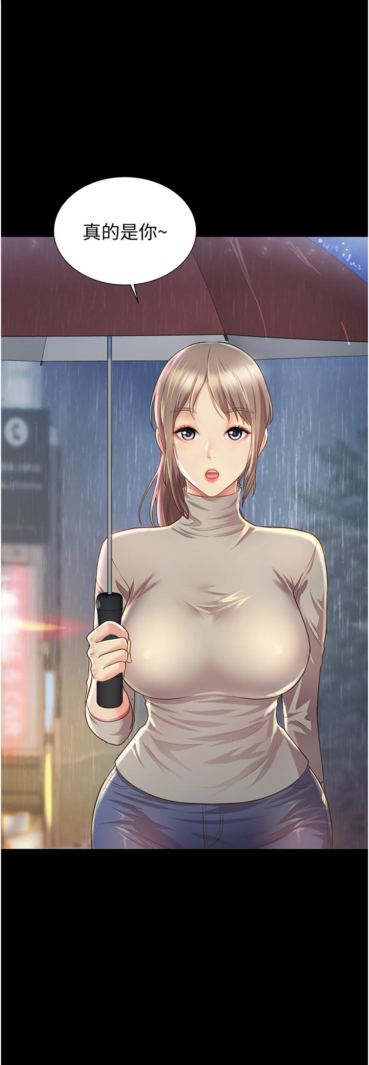 韩国漫画协议换爱韩漫_协议换爱-第112话-这男人，正合我意在线免费阅读-韩国漫画-第24张图片