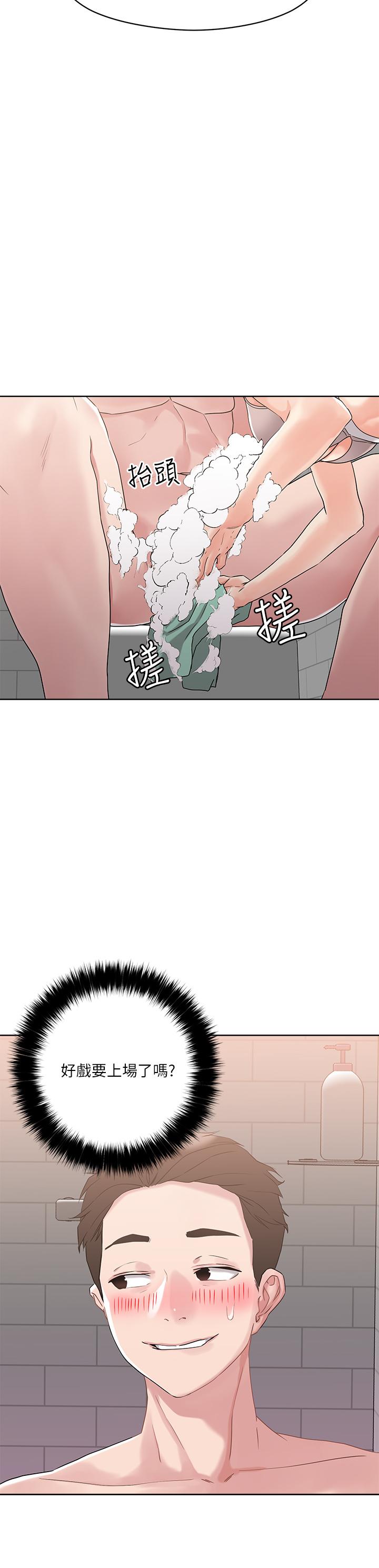 韩国漫画把妹鬼达人韩漫_把妹鬼达人-第10话-课长，我要让你欲仙欲死在线免费阅读-韩国漫画-第24张图片