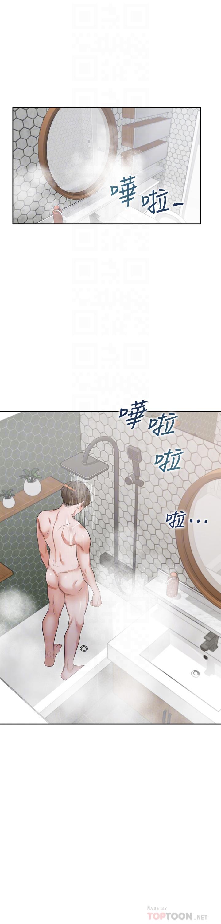 韩国漫画渴望：爱火难耐韩漫_渴望：爱火难耐-第68话-用身体发洩老婆外遇的愤怒在线免费阅读-韩国漫画-第8张图片