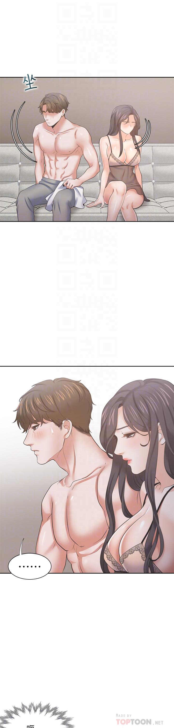 韩国漫画渴望：爱火难耐韩漫_渴望：爱火难耐-第68话-用身体发洩老婆外遇的愤怒在线免费阅读-韩国漫画-第12张图片