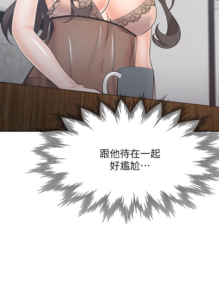 韩国漫画渴望：爱火难耐韩漫_渴望：爱火难耐-第68话-用身体发洩老婆外遇的愤怒在线免费阅读-韩国漫画-第23张图片