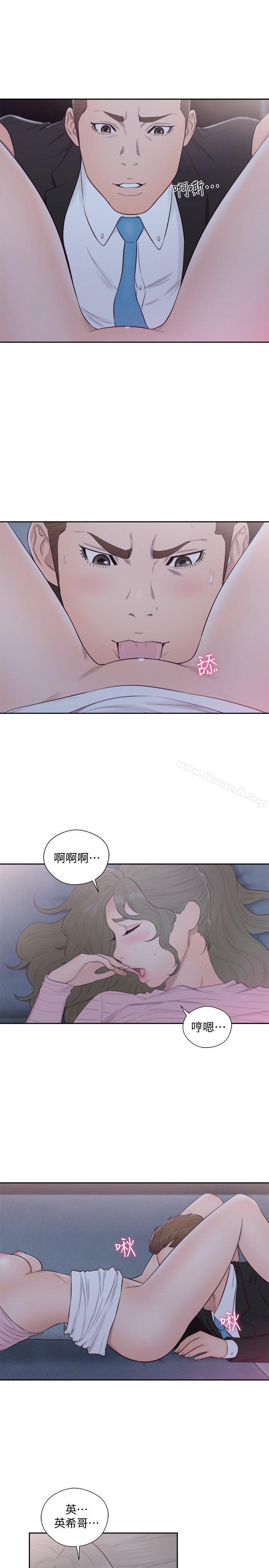 韩国漫画韩漫_解禁:初始的快感-第65话---好吧，但只能插10下在线免费阅读-韩国漫画-第12张图片