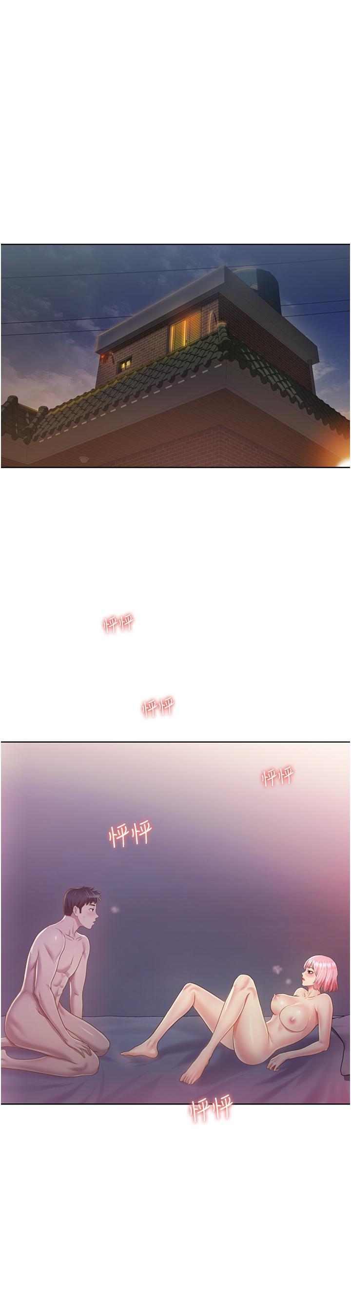 韩国漫画渴望：爱火难耐韩漫_渴望：爱火难耐-第68话-用身体发洩老婆外遇的愤怒在线免费阅读-韩国漫画-第45张图片
